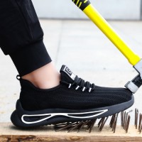 Professional Insulated Labor protection Shoes Light and Comfortable PU Outsole Breathable Fly Woven Upper Safety Shoes