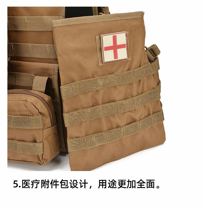 Camouflage Quick Drying Tactical Vest Innovative Design Reliable Durable Outdoor Multifunctional Protective Vest