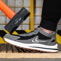 GUYISA Wholesale Custom Breathable Steel Toe Safety Shoes - Lightweight Industrial Work Footwear for Men