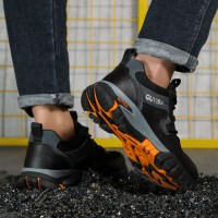 GUYISA Insulation 10KV Electrostatic Discharge Safety Shoes for Electronics, Manufacturing & Static-Sensitive Areas