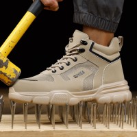 GUYISA Microfiber Upper Workwear Series European Standard Steel Toe Beige Color Safety Shoes for Unsex