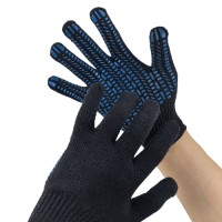Non-Slip PVC Dotted Gloves 10G Black Poly-Cotton Blend for Enhanced Grip in Material Handling & Logistics