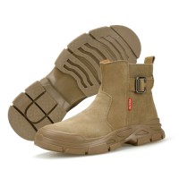 GUYISA Anti -scalding Safety Boots Manufacturer Direct Selling Steel Toe Safety Boots